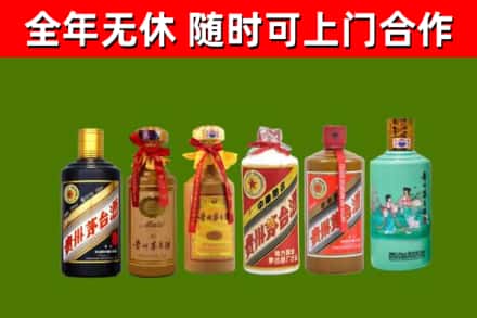 望奎烟酒回收茅台.jpg