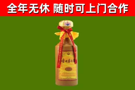 望奎烟酒回收15年茅台酒.jpg