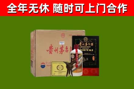 望奎烟酒回收汉帝茅台酒.jpg