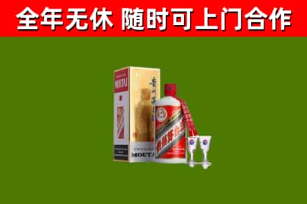 望奎烟酒回收贵州茅台酒.jpg