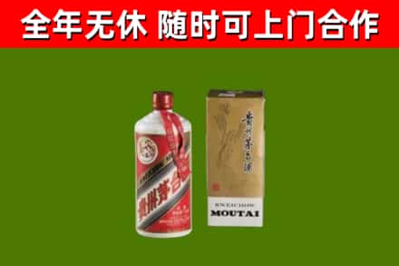 望奎烟酒回收铁盖茅台酒.jpg