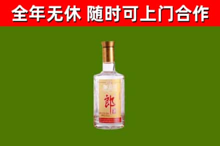 望奎烟酒回收光瓶郎酒.jpg