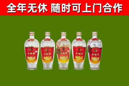 望奎烟酒回收公斤五粮液.jpg