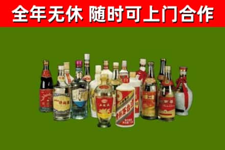 望奎烟酒回收老白酒.jpg