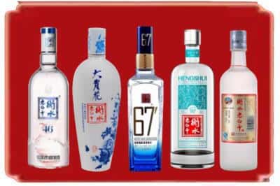 望奎烟酒回收衡水老白干.jpg